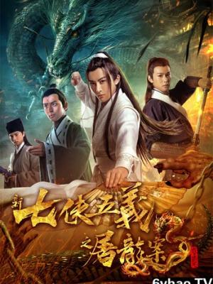 云端书吧